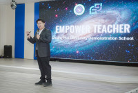 คณะศึกษาศาสตร์ มช. จัดประชุมสถานศึกษาเครือข่าย ชูแนวคิด {Empower Teacher: ก้าวที่กล้า พัฒนาสมรรถนะขั้นสูง}