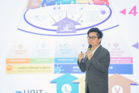 คณะศึกษาศาสตร์ มช. จัดประชุมสถานศึกษาเครือข่าย ชูแนวคิด {Empower Teacher: ก้าวที่กล้า พัฒนาสมรรถนะขั้นสูง}