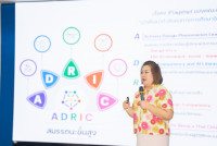 คณะศึกษาศาสตร์ มช. จัดประชุมสถานศึกษาเครือข่าย ชูแนวคิด {Empower Teacher: ก้าวที่กล้า พัฒนาสมรรถนะขั้นสูง}