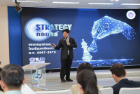 คณะศึกษาศาสตร์ มช. จัดประชุมสถานศึกษาเครือข่าย ชูแนวคิด {Empower Teacher: ก้าวที่กล้า พัฒนาสมรรถนะขั้นสูง}