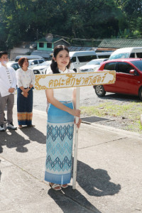 ผู้บริหาร นักศึกษา เจ้าหน้าที่คณะศึกษาศาสตร์ ครูและนักเรียน รร.สาธิตฯ มช. ร่วมพิธีทอดถวายผ้ากฐินมหาวิทยาลัยเชียงใหม่ ประจำปี 2568