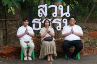 คณะศึกษาศาสตร์ มช. เป็นเจ้าภาพทอดกฐินสามัคคี เพื่อสมทบทุน สร้างพระวิหารและบูรณปฏิสังขรณ์ วัดป่าจำปาราว (ร้าง)