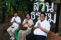 คณะศึกษาศาสตร์ มช. เป็นเจ้าภาพทอดกฐินสามัคคี เพื่อสมทบทุน สร้างพระวิหารและบูรณปฏิสังขรณ์ วัดป่าจำปาราว (ร้าง)