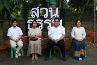 คณะศึกษาศาสตร์ มช. เป็นเจ้าภาพทอดกฐินสามัคคี เพื่อสมทบทุน สร้างพระวิหารและบูรณปฏิสังขรณ์ วัดป่าจำปาราว (ร้าง)