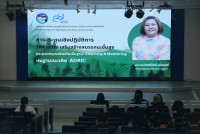 {ครูรัก(ษ์)ถิ่น} คณะศึกษาศาสตร์ มช. จัดกิจกรรม {วิถีก้าวย่าง เสริมสร้างสมรรถนะครูนักพัฒนา}