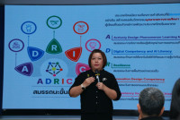 {ครูรัก(ษ์)ถิ่น} คณะศึกษาศาสตร์ มช. จัดกิจกรรม {วิถีก้าวย่าง เสริมสร้างสมรรถนะครูนักพัฒนา}