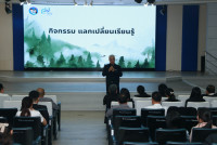 {ครูรัก(ษ์)ถิ่น} คณะศึกษาศาสตร์ มช. จัดกิจกรรม {วิถีก้าวย่าง เสริมสร้างสมรรถนะครูนักพัฒนา}