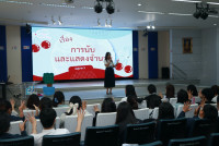 {ครูรัก(ษ์)ถิ่น} คณะศึกษาศาสตร์ มช. จัดกิจกรรม {วิถีก้าวย่าง เสริมสร้างสมรรถนะครูนักพัฒนา}