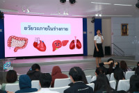 {ครูรัก(ษ์)ถิ่น} คณะศึกษาศาสตร์ มช. จัดกิจกรรม {วิถีก้าวย่าง เสริมสร้างสมรรถนะครูนักพัฒนา}