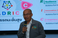 {ครูรัก(ษ์)ถิ่น} คณะศึกษาศาสตร์ มช. จัดกิจกรรม {วิถีก้าวย่าง เสริมสร้างสมรรถนะครูนักพัฒนา}