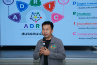 {ครูรัก(ษ์)ถิ่น} คณะศึกษาศาสตร์ มช. จัดกิจกรรม {วิถีก้าวย่าง เสริมสร้างสมรรถนะครูนักพัฒนา}