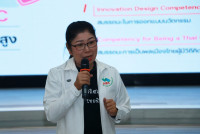 {ครูรัก(ษ์)ถิ่น} คณะศึกษาศาสตร์ มช. จัดกิจกรรม {วิถีก้าวย่าง เสริมสร้างสมรรถนะครูนักพัฒนา}