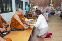 ทอดกฐิน มช. 68