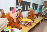 ทอดกฐิน มช. 68