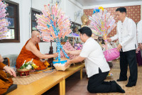 ทอดกฐิน มช. 68