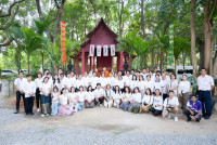 ทอดกฐิน มช. 68