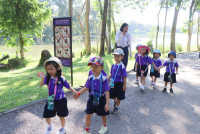 อ่างแก้ว อ.1/2568