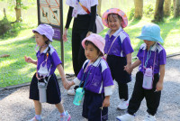 อ่างแก้ว อ.1/2568