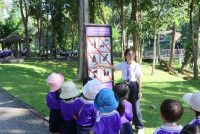 อ่างแก้ว อ.1/2568