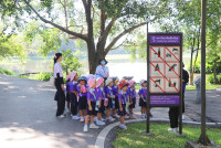 อ่างแก้ว อ.1/2568