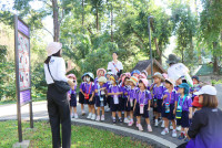 อ่างแก้ว อ.1/2568