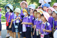 อ่างแก้ว อ.1/2568