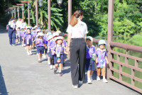 อ่างแก้ว อ.1/2568