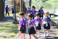 อ่างแก้ว อ.1/2568