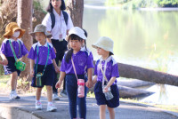 อ่างแก้ว อ.1/2568