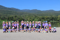 อ่างแก้ว อ.1/2568