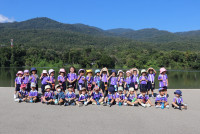 อ่างแก้ว อ.1/2568