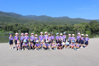 อ่างแก้ว อ.1/2568