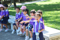 อ่างแก้ว อ.1/2568