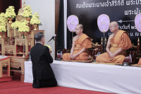 พิธีทำบุญตักบาตรเพื่อถวายเป็นพระราชกุศล สมเด็จพระนางเจ้าสิริกิติ์ 