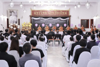 พิธีทำบุญตักบาตรเพื่อถวายเป็นพระราชกุศล สมเด็จพระนางเจ้าสิริกิติ์ 