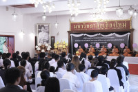 พิธีทำบุญตักบาตรเพื่อถวายเป็นพระราชกุศล สมเด็จพระนางเจ้าสิริกิติ์ 