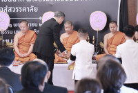 พิธีทำบุญตักบาตรเพื่อถวายเป็นพระราชกุศล สมเด็จพระนางเจ้าสิริกิติ์ 