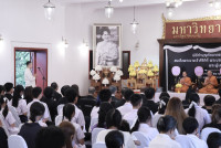 พิธีทำบุญตักบาตรเพื่อถวายเป็นพระราชกุศล สมเด็จพระนางเจ้าสิริกิติ์ 