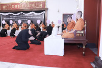 พิธีทำบุญตักบาตรเพื่อถวายเป็นพระราชกุศล สมเด็จพระนางเจ้าสิริกิติ์ 