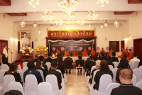 คณะศึกษาศาสตร์ มช. ร่วมพิธีทำบุญตักบาตรพระสงฆ์ ในวาระสัตตมวาร (7 วัน) อุทิศถวายพระราชกุศลแด่สมเด็จพระนางเจ้าสิริกิติ์ พระบรมราชินีนาถ พระบรมราชชนนีพันปีหลวง ณ ศาลาธรรม