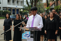 คณะศึกษาศาสตร์ มช. จัดพิธีน้อมรำลึกในพระมหากรุณาธิคุณและลงนามถวายอาลัย สมเด็จพระนางเจ้าสิริกิติ์ พระบรมราชินีนาถ พระบรมราชชนนีพันปีหลวง