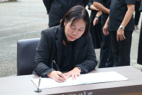 คณะศึกษาศาสตร์ มช. จัดพิธีน้อมรำลึกในพระมหากรุณาธิคุณและลงนามถวายอาลัย สมเด็จพระนางเจ้าสิริกิติ์ พระบรมราชินีนาถ พระบรมราชชนนีพันปีหลวง