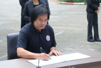 คณะศึกษาศาสตร์ มช. จัดพิธีน้อมรำลึกในพระมหากรุณาธิคุณและลงนามถวายอาลัย สมเด็จพระนางเจ้าสิริกิติ์ พระบรมราชินีนาถ พระบรมราชชนนีพันปีหลวง