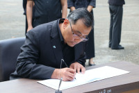 คณะศึกษาศาสตร์ มช. จัดพิธีน้อมรำลึกในพระมหากรุณาธิคุณและลงนามถวายอาลัย สมเด็จพระนางเจ้าสิริกิติ์ พระบรมราชินีนาถ พระบรมราชชนนีพันปีหลวง