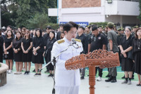 พิธีน้อมรำลึกในพระมหากรุณาธิคุณ สมเด็จพระนางเจ้าสิริกิติ์