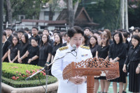 พิธีน้อมรำลึกในพระมหากรุณาธิคุณ สมเด็จพระนางเจ้าสิริกิติ์