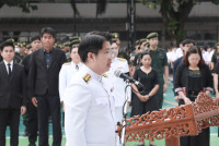 พิธีน้อมรำลึกในพระมหากรุณาธิคุณ สมเด็จพระนางเจ้าสิริกิติ์