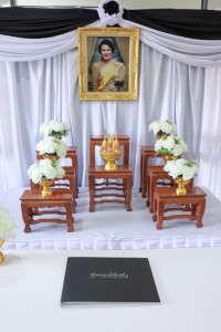 พิธีน้อมรำลึกในพระมหากรุณาธิคุณ สมเด็จพระนางเจ้าสิริกิติ์