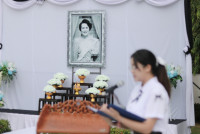 พิธีน้อมรำลึกในพระมหากรุณาธิคุณ สมเด็จพระนางเจ้าสิริกิติ์