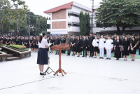 พิธีน้อมรำลึกในพระมหากรุณาธิคุณ สมเด็จพระนางเจ้าสิริกิติ์